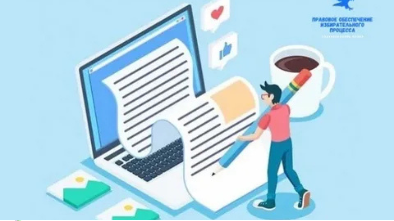 Ai tools for essay